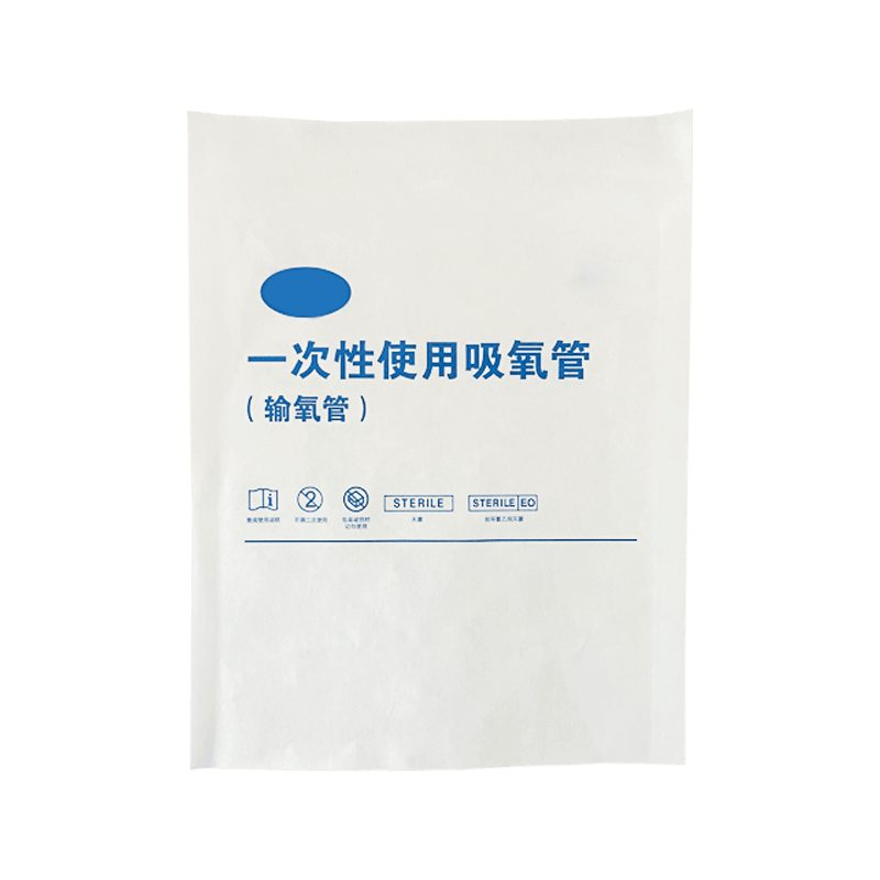 医療用食品紙プラスチック包装袋